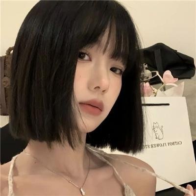 楼下的女人和楼上的男人